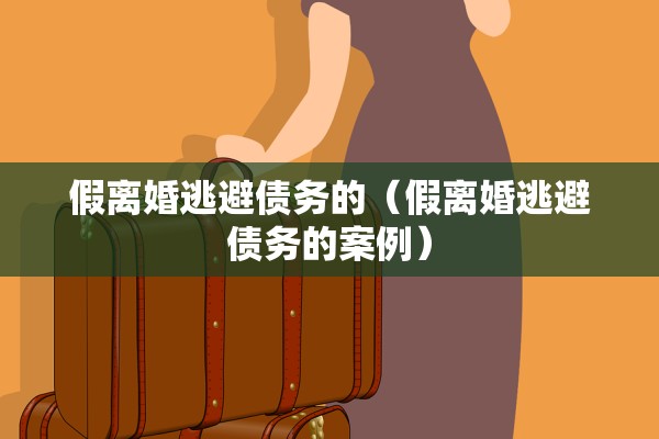 离婚申请补偿标准，离婚申请补偿标准是多少