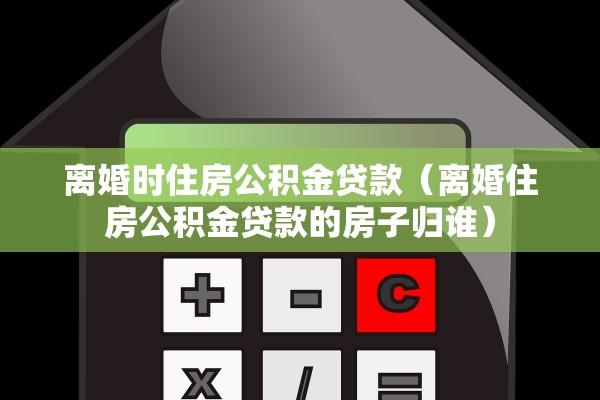 离婚协议需要双方到场吗，离婚协议需要双方到场吗怎么写