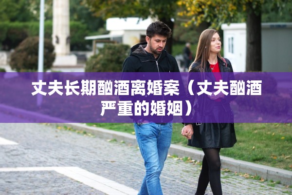 离婚收到传票多少开庭，离婚收到传票多少开庭审理呢