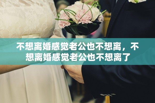 写好的离婚诉状，写好的离婚诉状怎么写