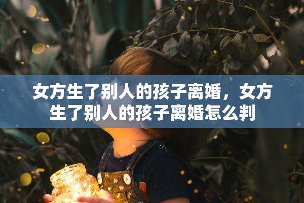北京限价房离婚更名，北京限价房离婚更名流程