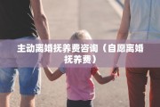 离婚判决书有生效证明，离婚判决书有生效证明吗