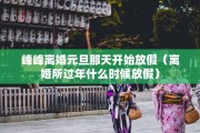 离婚登记可以注销吗，离婚登记可以注销吗现在