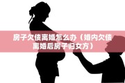 离婚证需要本人补办吗，离婚证需要本人补办吗现在