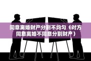 云南昆明离婚抚养判决标准，云南昆明离婚抚养判决标准是多少