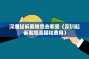 离婚登记字号怎么看，离婚登记字号怎么看的