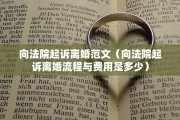 离婚对方存款怎么知道，离婚对方存款怎么知道的