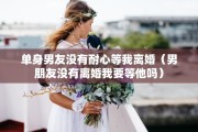 离婚如何转移贷款吗，离婚贷款怎么转移