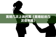 离婚只要双方身份证吗，离婚需要两个人的身份证吗