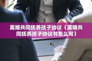 男方拒绝离婚律师函（男方拒绝离婚可以起诉吗）