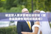 没证的房子离婚分割吗，没有房产证的房子在离婚时法院怎么判