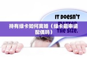 离婚需要到原户籍吗，离婚需要到原户籍吗现在
