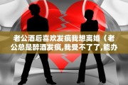 梅州离婚办理，梅州离婚办理流程
