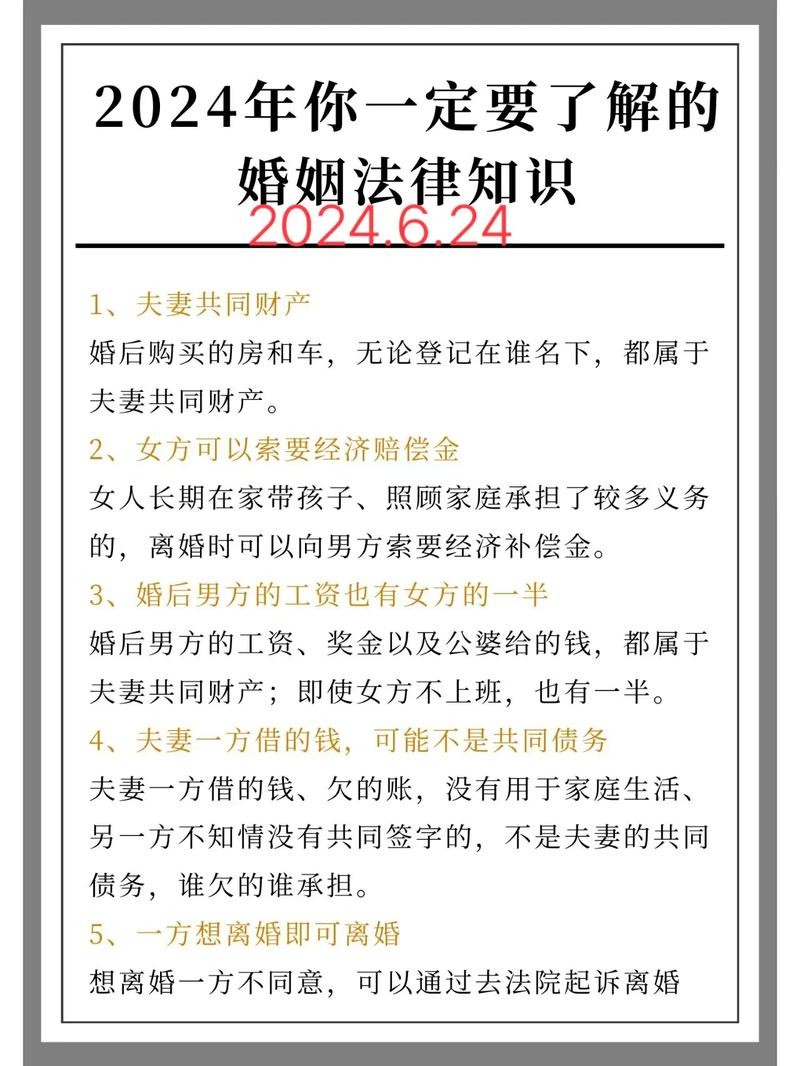 截瘫后离婚怎么办，截瘫后离婚怎么办手续