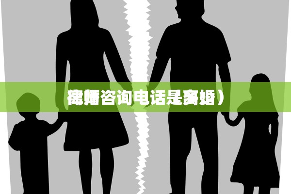 关于离婚单身申请低保，关于离婚单身申请低保的申请书