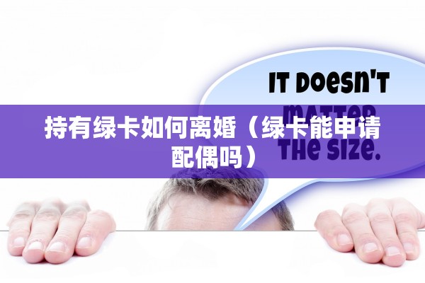 离婚需要到原户籍吗，离婚需要到原户籍吗现在