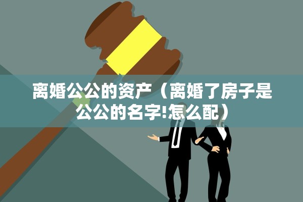 办离婚证什么时候，办离婚证什么时候开门