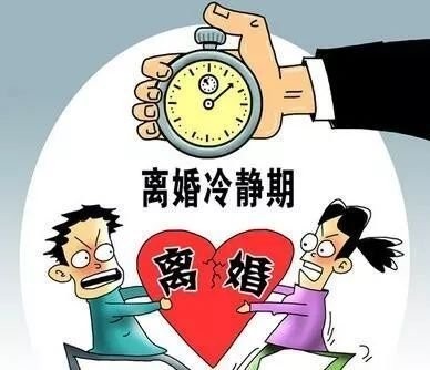 离婚孩子户口怎么迁(离婚后孩子的户口怎么迁) 离婚孩子户口怎么迁(离婚后孩子的户口怎么迁)