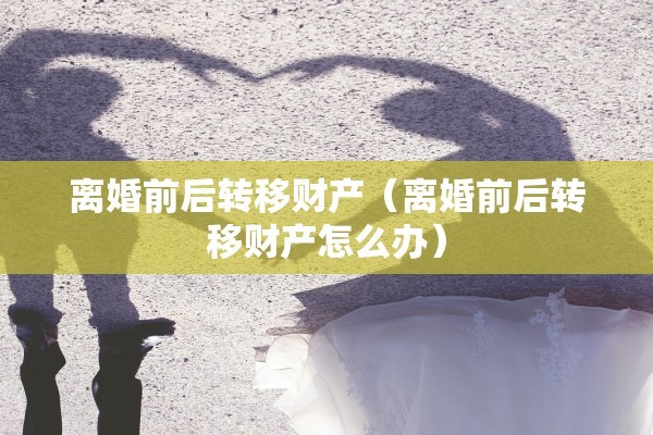 离婚判决需要换成离婚证吗，离婚判决需要换成离婚证吗现在