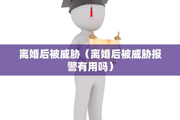 江西吉安离婚，江西吉安离婚需要什么手续