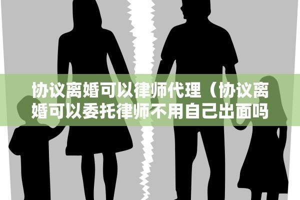 离婚判决书哪里去拿（一般离婚判决书寄到什么地址）