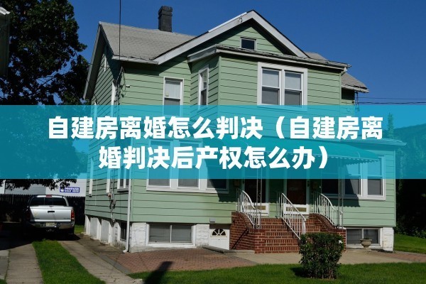 离婚调解书多久可以收到（离婚调解书多久生效）