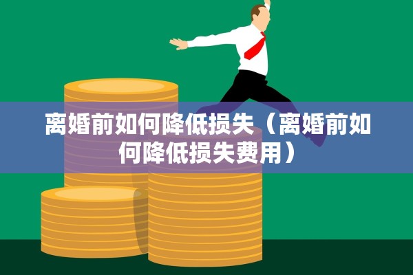 离婚得到户口所在地吗，离婚得去户口所在地吗