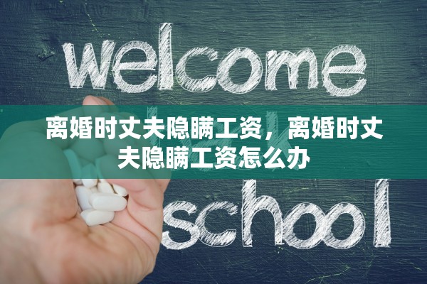 放假可以办离婚么，放假可以办离婚么现在
